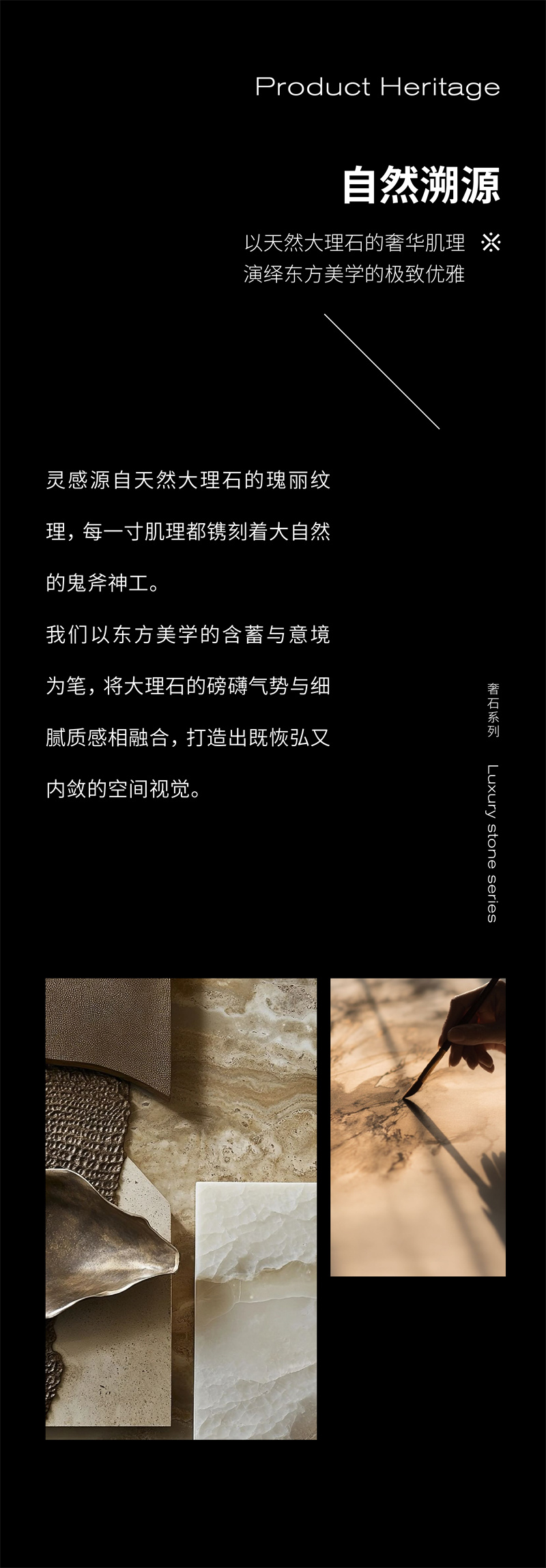 皇家鱼肚金推文-04.jpg