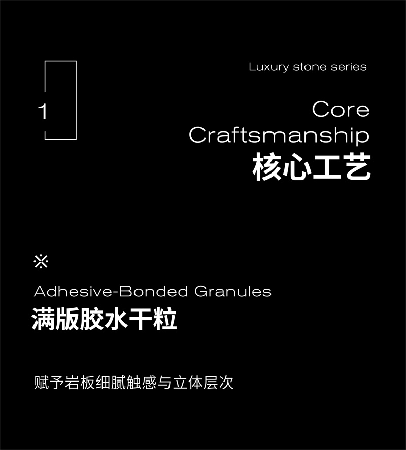 皇家鱼肚金推文-05.jpg