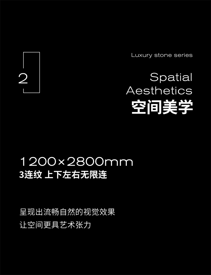 皇家鱼肚金推文-08.jpg