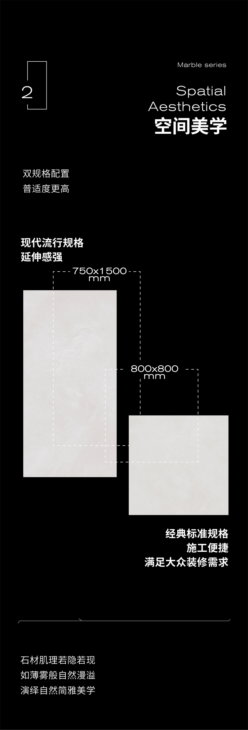 雾里花推文-08.jpg