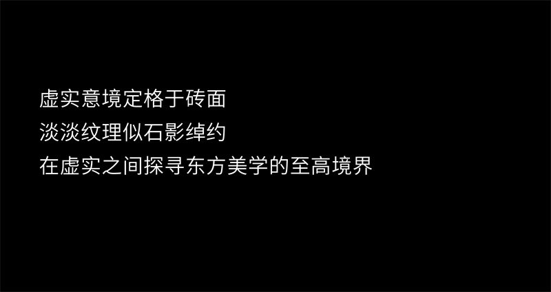 雾里花推文-11.jpg