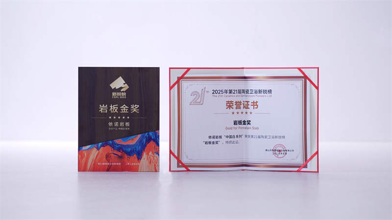 1764554117420870.png 微信图片_2025-12-01_095404_151.png