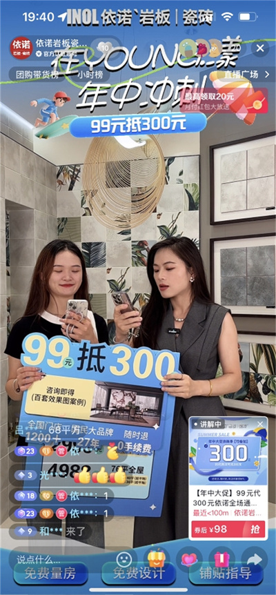 1765509028121036.jpg 360截图20251208095900.jpg