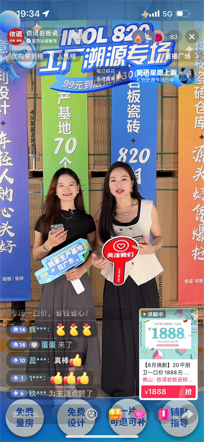 微信图片_20251208095859_1819_24.jpg