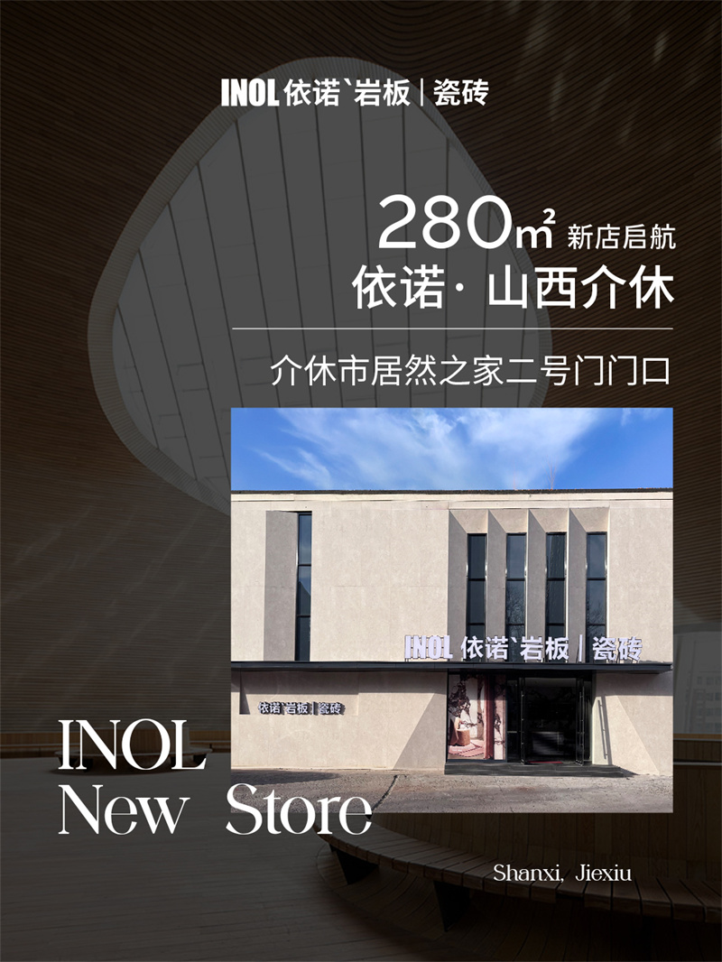 EFD9508E6FE069DFA0F7865AB5FC09A1.jpg