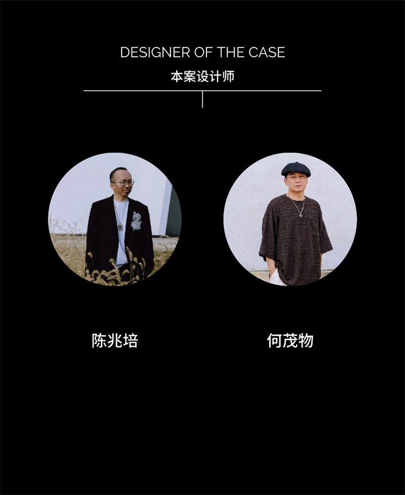 1766131700508548.jpg 观韵生活美学馆 案例 (2).jpg