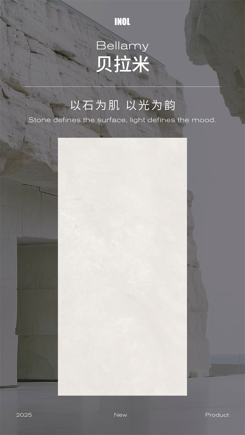 1766539634271897.jpg 贝拉米推文-02.jpg