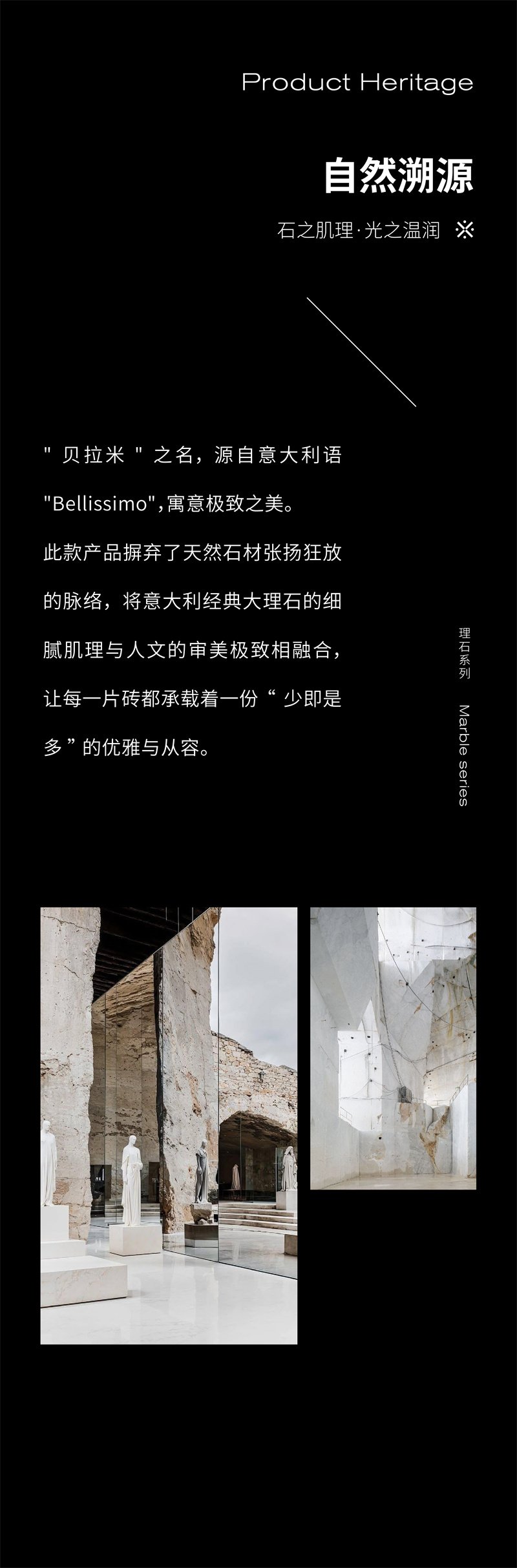 1766539687152667.jpg 贝拉米推文-04.jpg