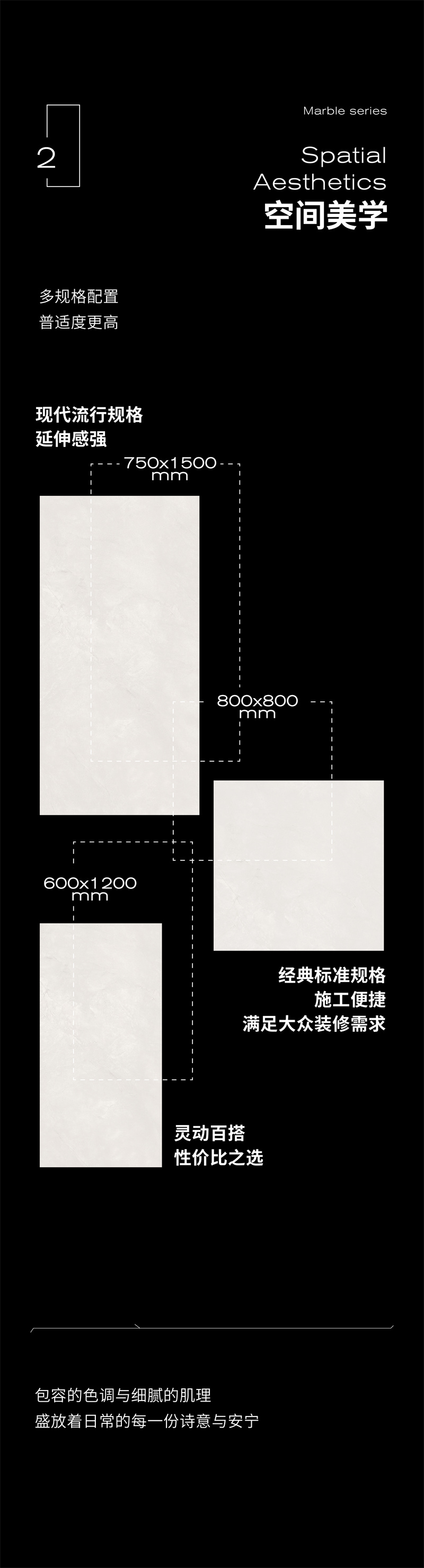 1766539790385743.jpg 贝拉米 规格.jpg