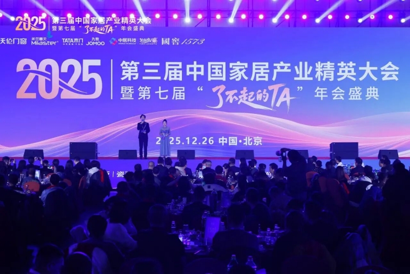 微信图片_2025-12-27_143120_995.jpg