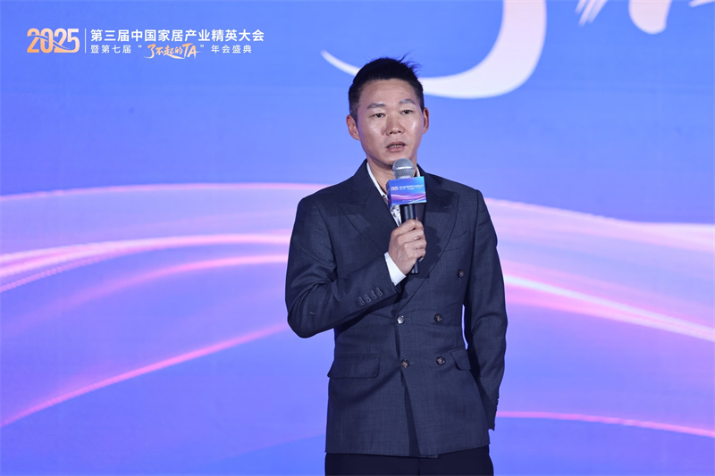 博洛尼CEO 蔡兴国.jpg