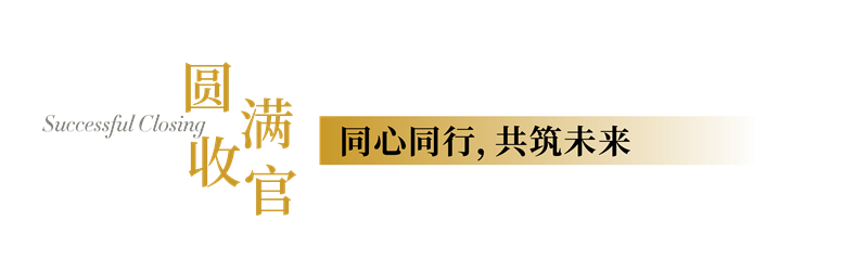 558BA09558F6CFF72B8634A7F9016DC7.png