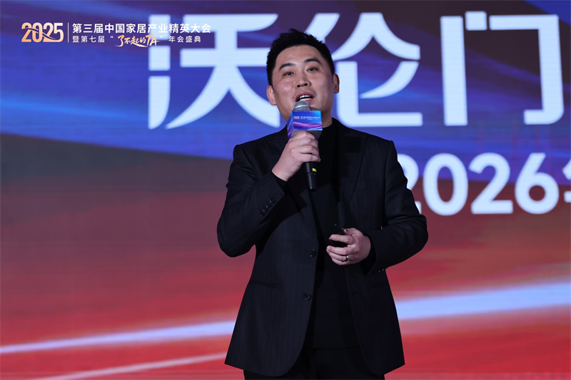 沃伦宣讲.jpg