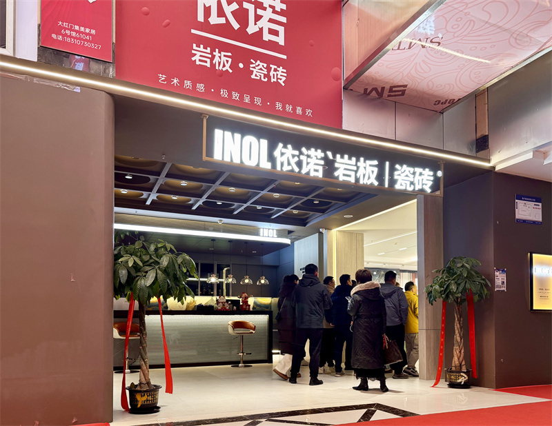1767063785633887.jpg 微信图片_20251226154223_8_1061.jpg