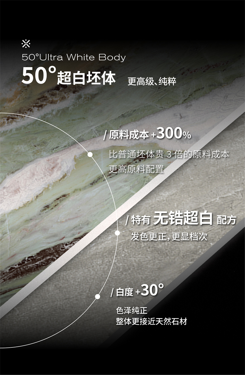 帝王绿推文-14.jpg