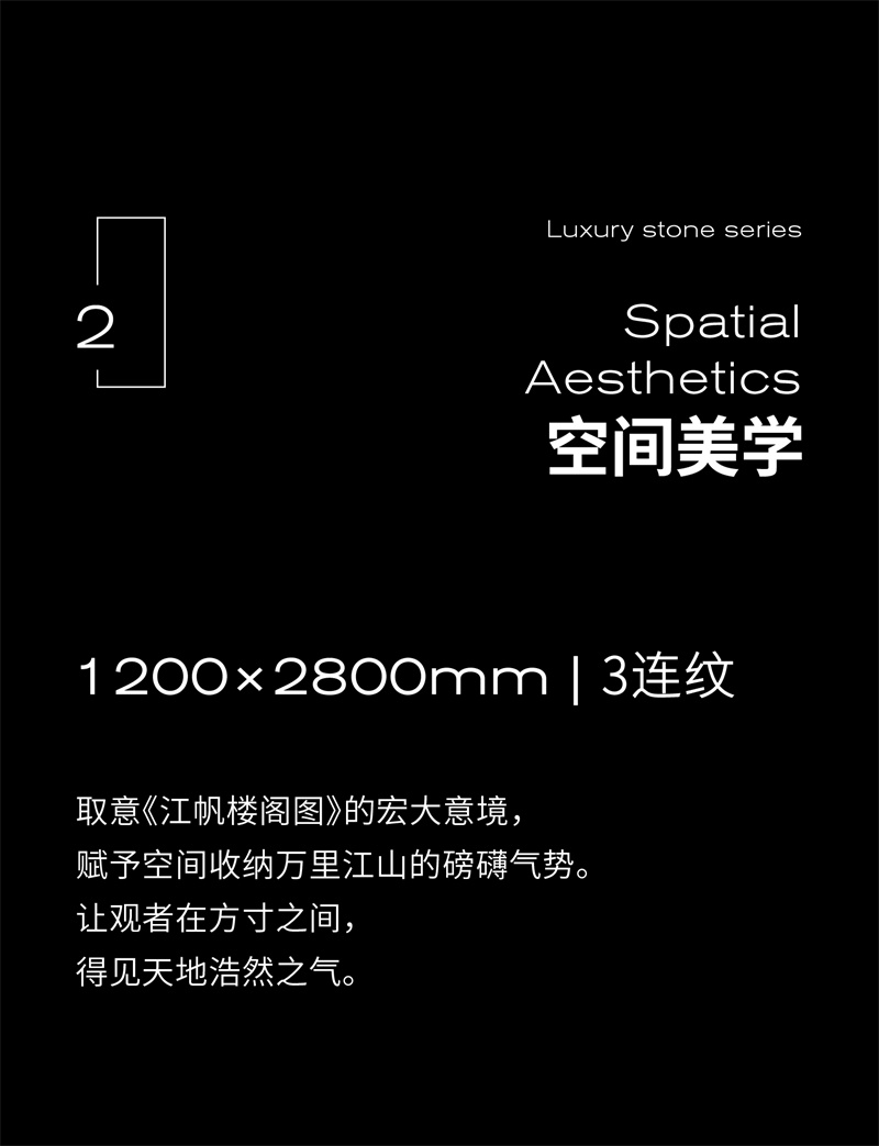 帝王绿推文-06.jpg
