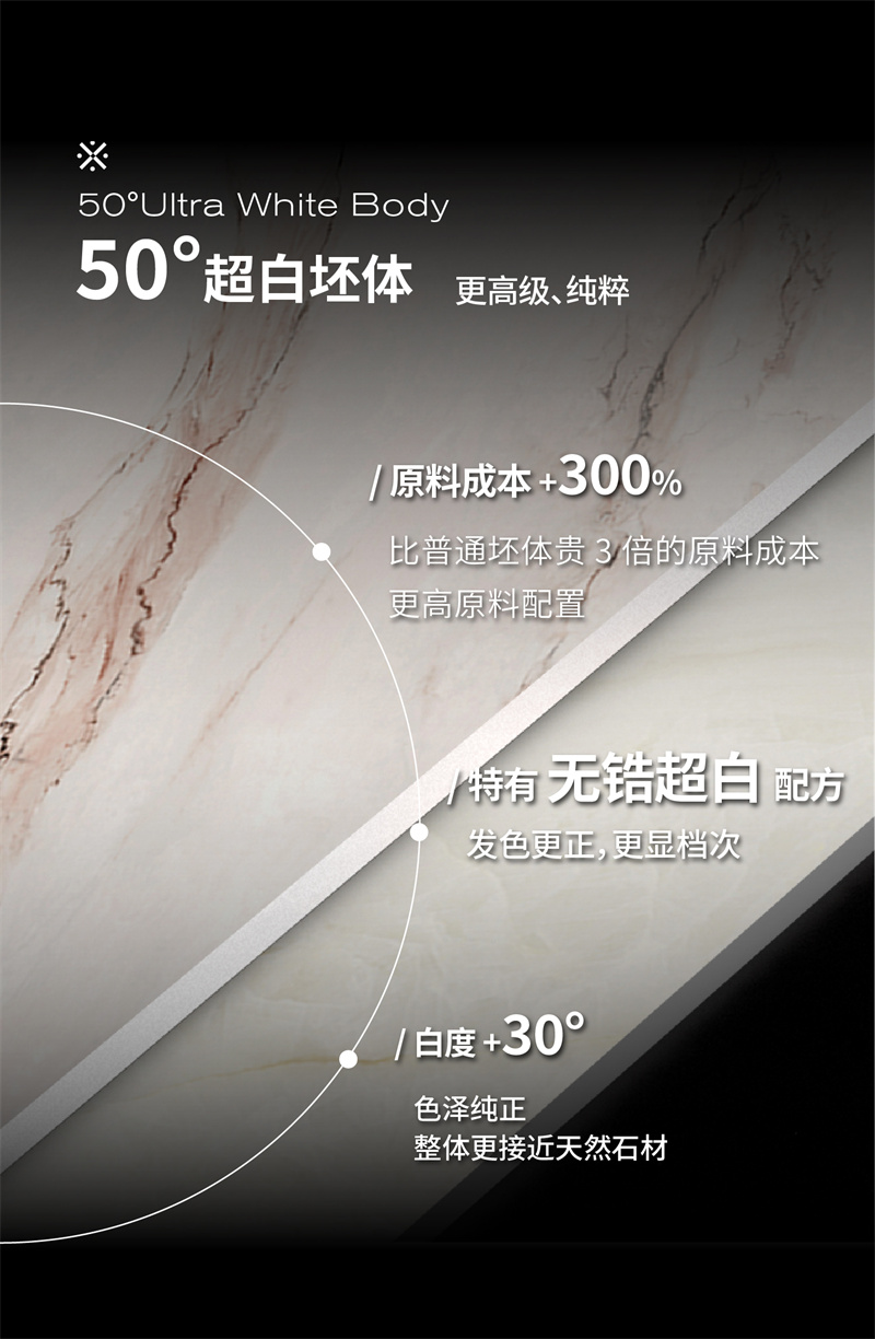 胭粉推文切图-19.jpg