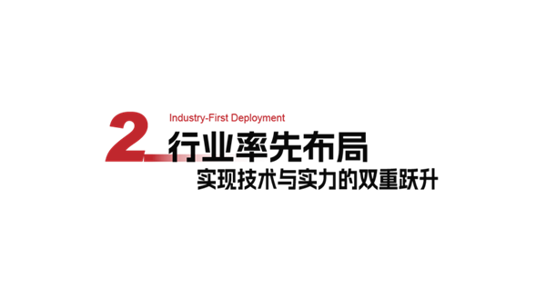 1773454711598879.png 依诺X赛普飞特推文_画板 1.png