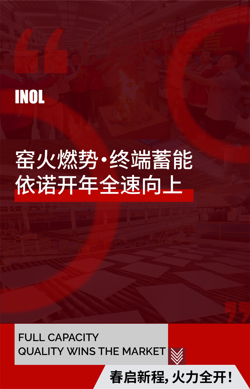 微信图片_2026-03-16_140742_315_01.jpg