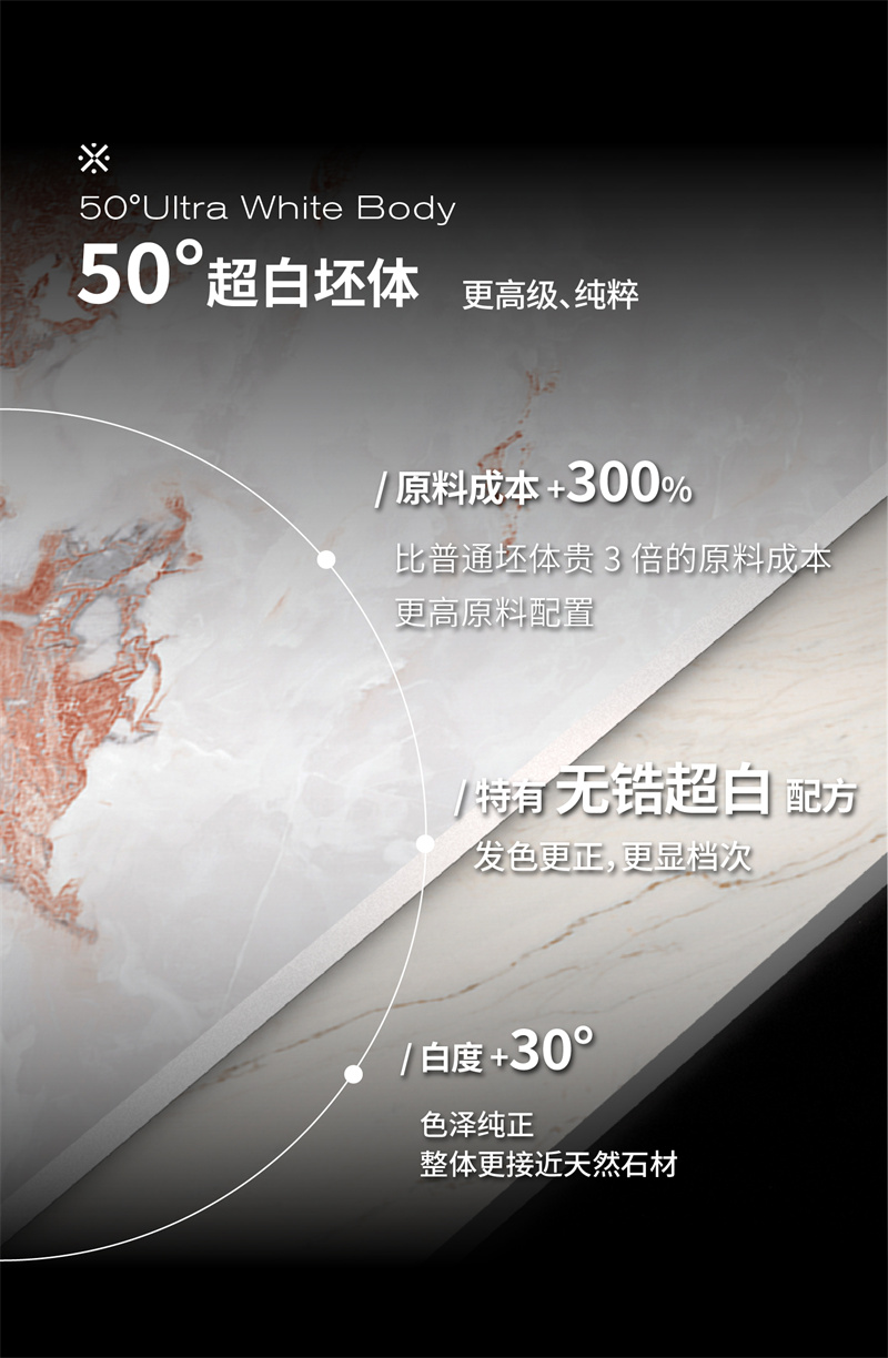 千山粉推文切图-18.jpg