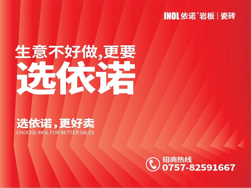 微信图片_2026-03-27_101614_886.jpg