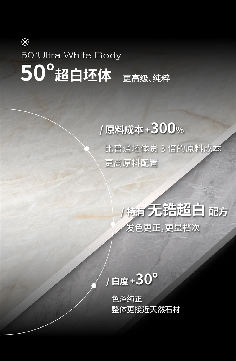 泰姬石推文切图-15.jpg