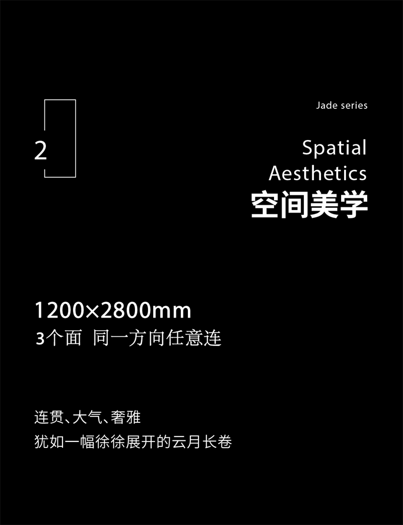 画板 55.png