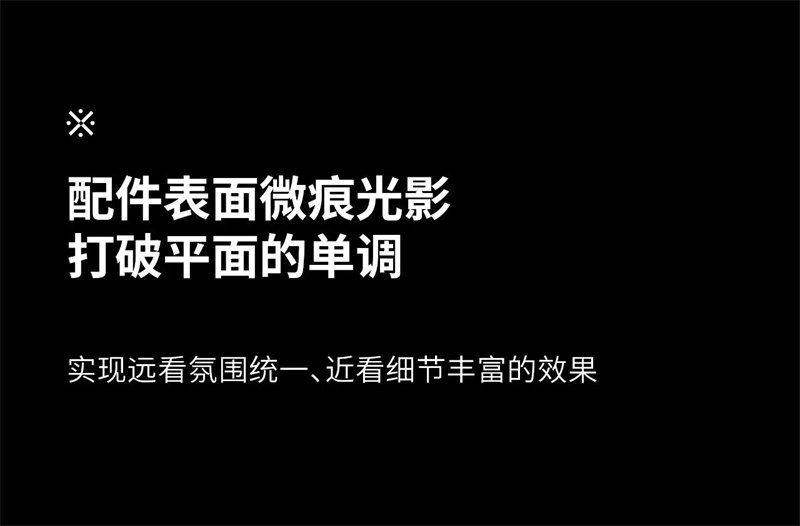 微信图片_2026-04-06_091444_801.jpg