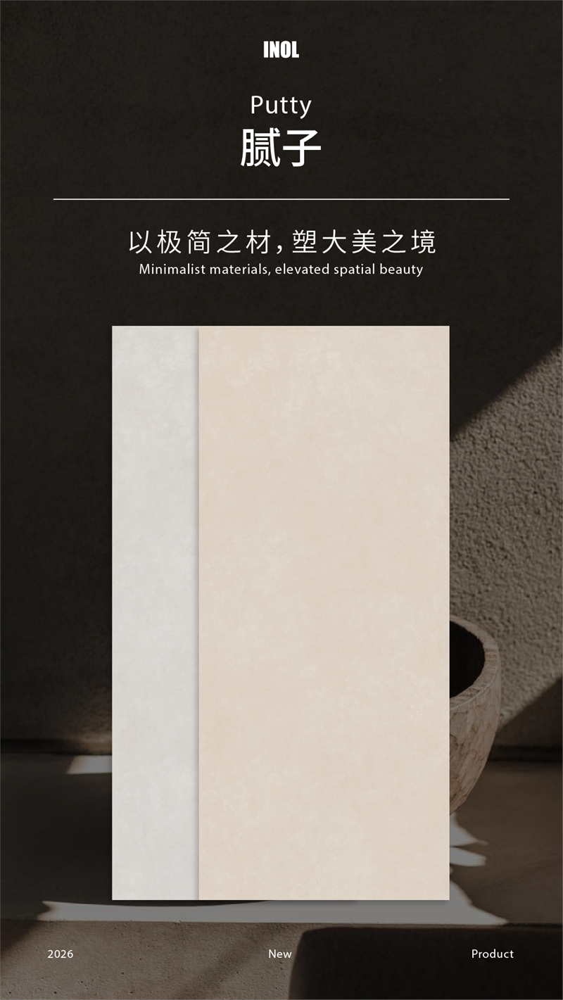 微信图片_2026-04-10_110646_624.png