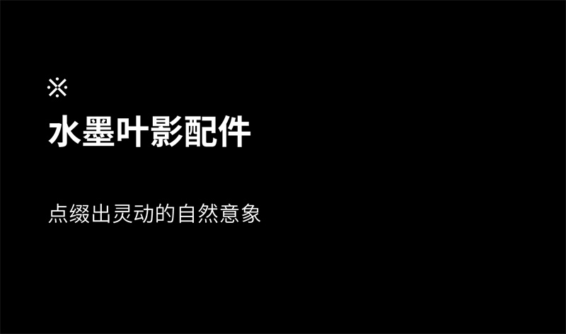 腻子推文切图-06.jpg