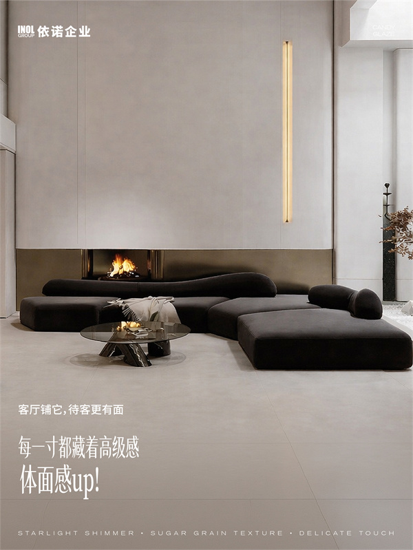 1776396222544894.jpg 糖果釉_画板 5.jpg
