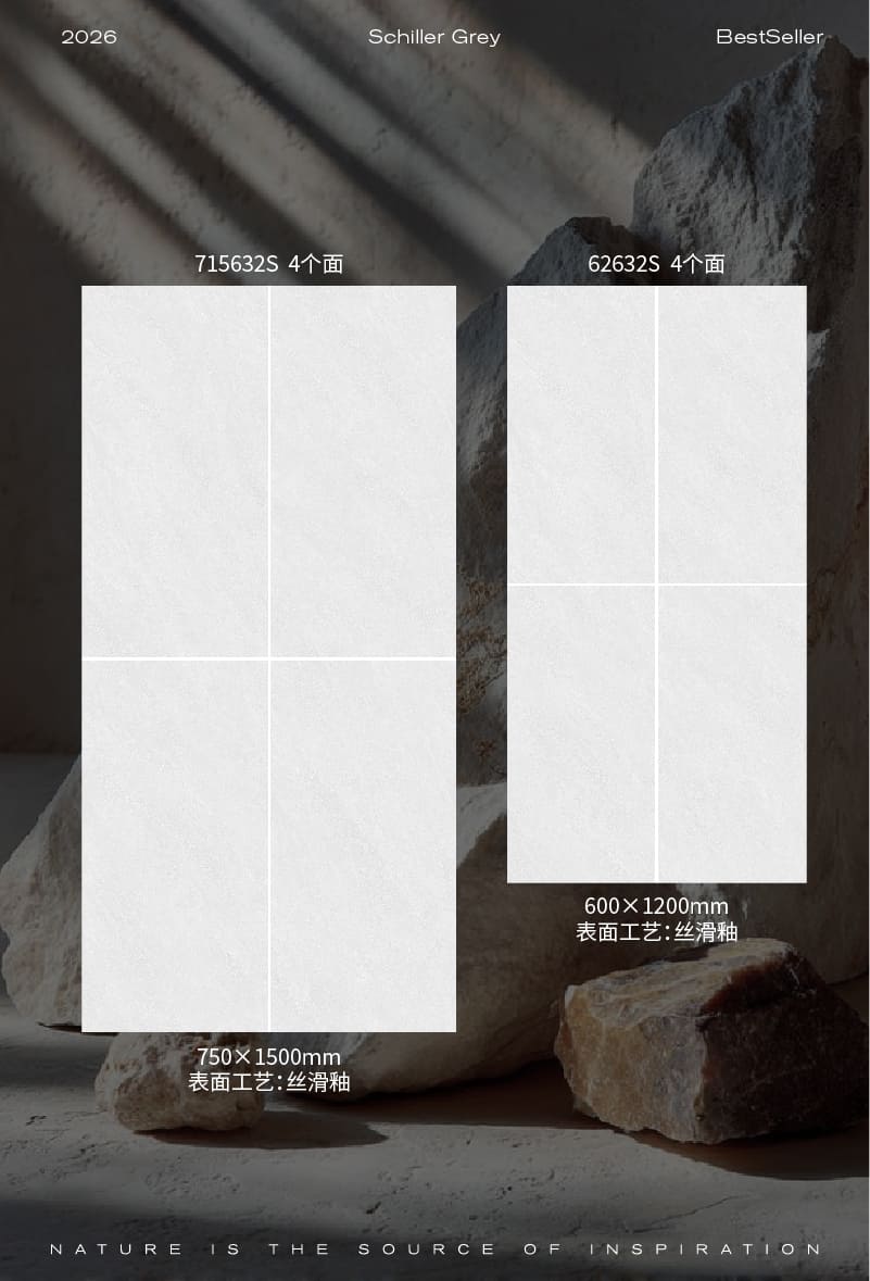 1779954266443426.jpg 未标题-4_画板 1 副本.jpg