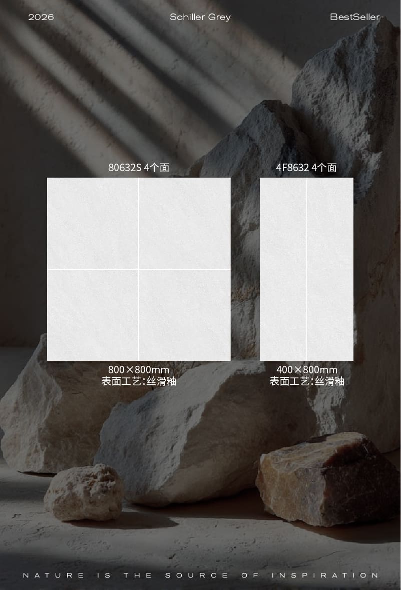 1779954273178864.jpg 未标题-4_画板 1 副本 2.jpg