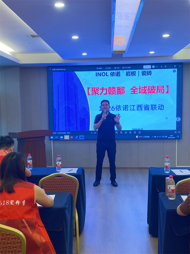 1780021888902396.jpg 袁郅.jpg