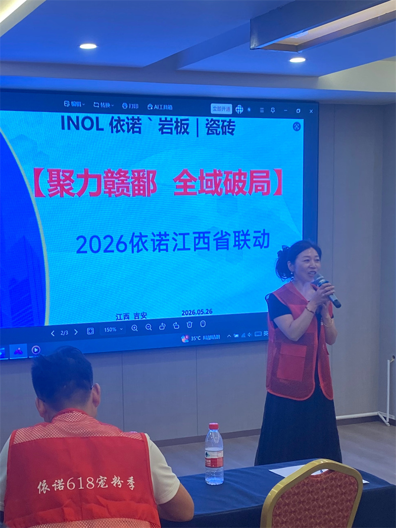 1780022097474316.jpg 微信图片_20260526221908_副本.jpg