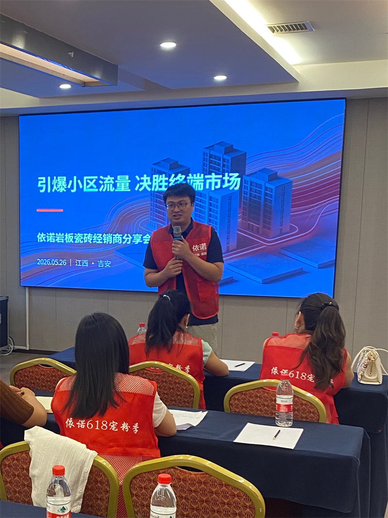 1780022144765230.jpg 微信图片_20260526221937.jpg