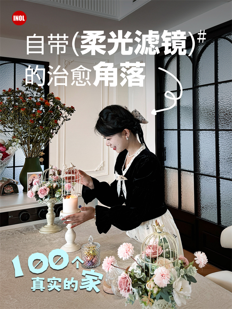 1780710901554432.jpg image.jpg