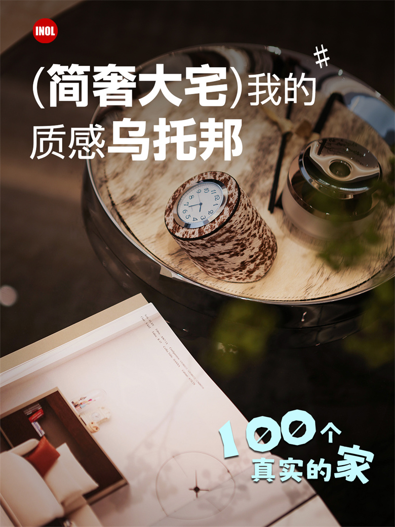1781143030116234.jpg image.jpg