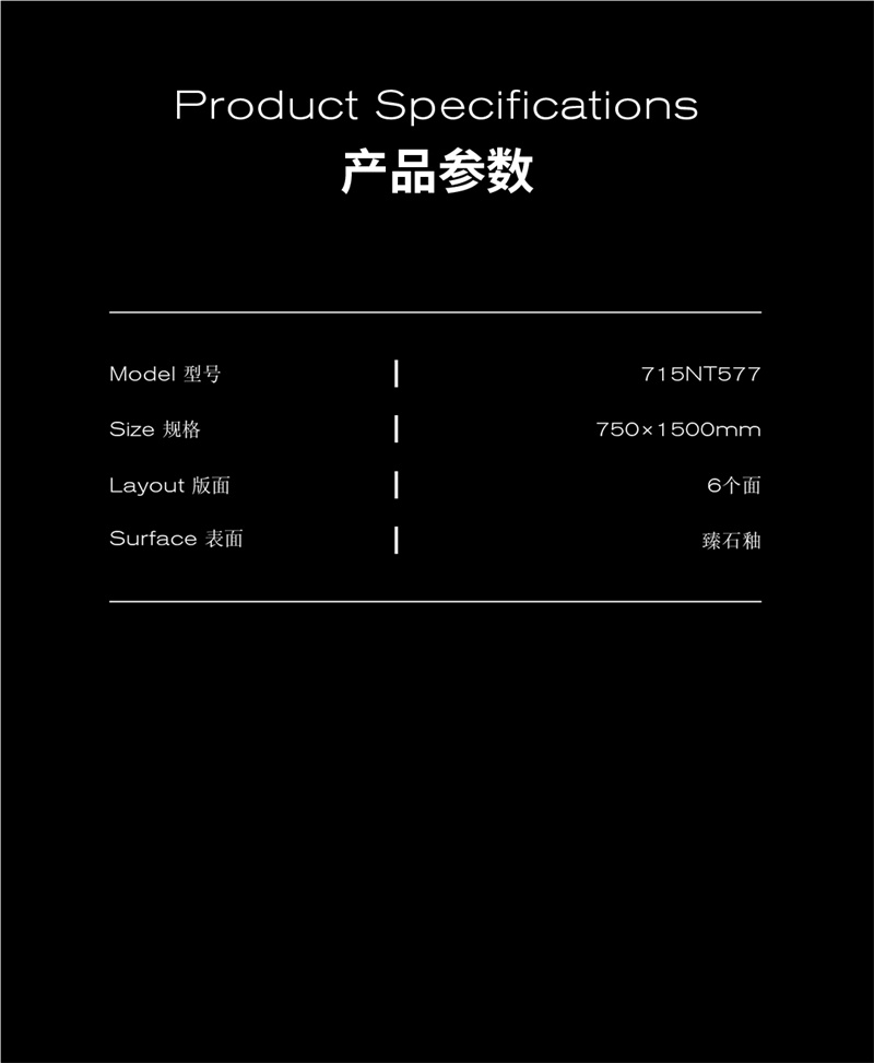 镜湖春晓2.jpg