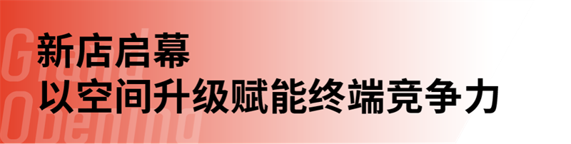微信图片_2026-07-23_094314_848.png