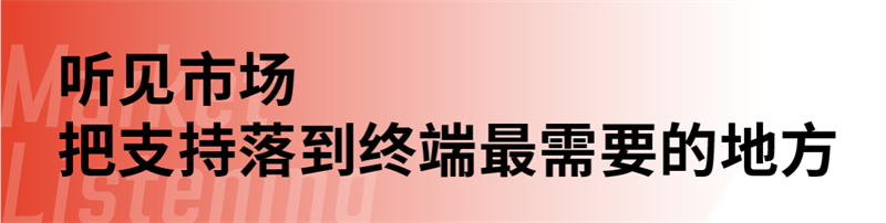 微信图片_2026-07-23_094327_614.png