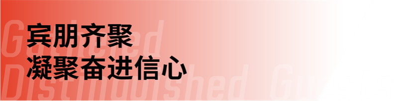微信图片_2026-07-23_094340_735.png