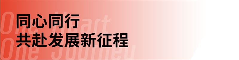 微信图片_2026-07-23_094346_943.png