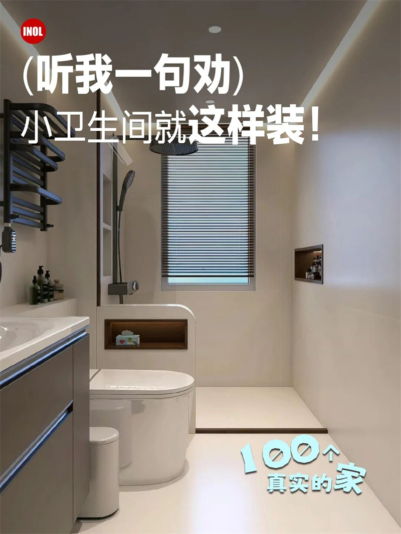 微信图片_2026-08-19_140933_518.jpg