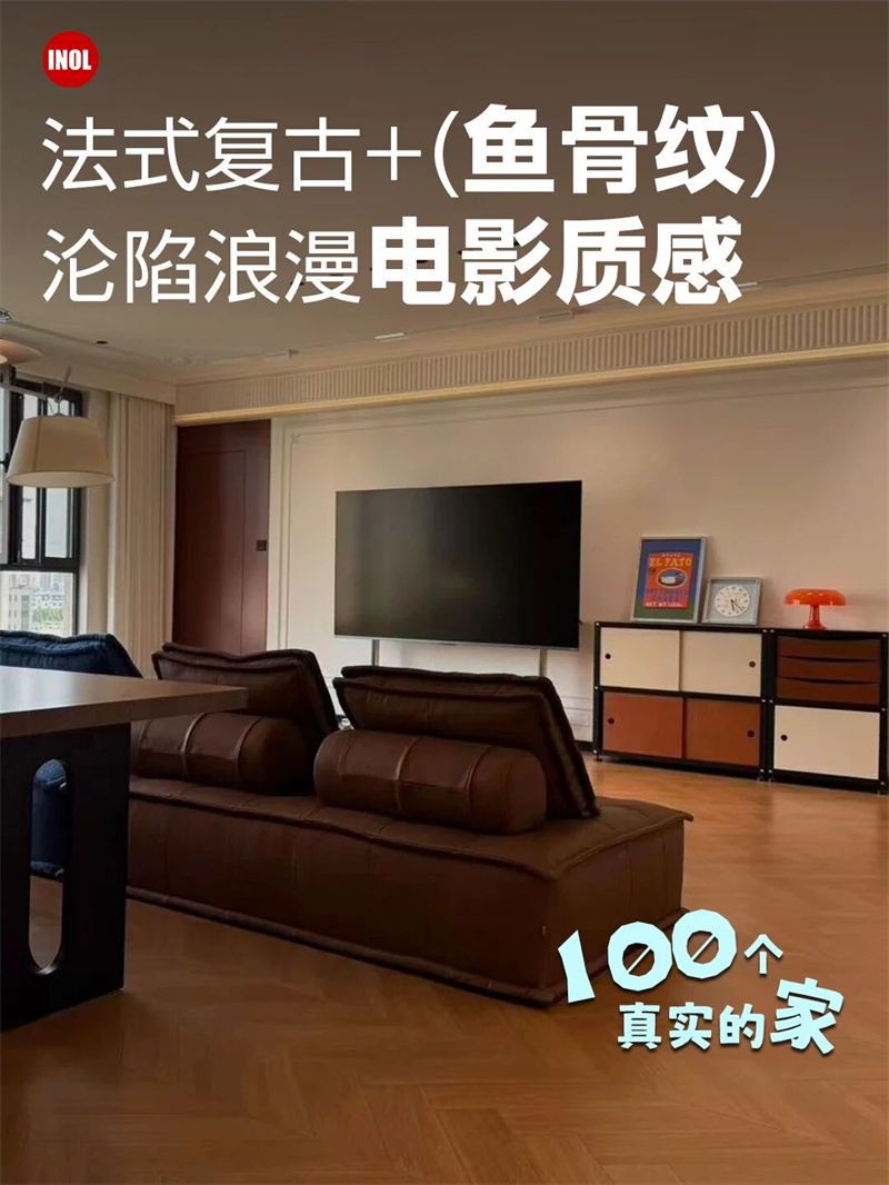 微信图片_2026-08-26_114742_041.jpg