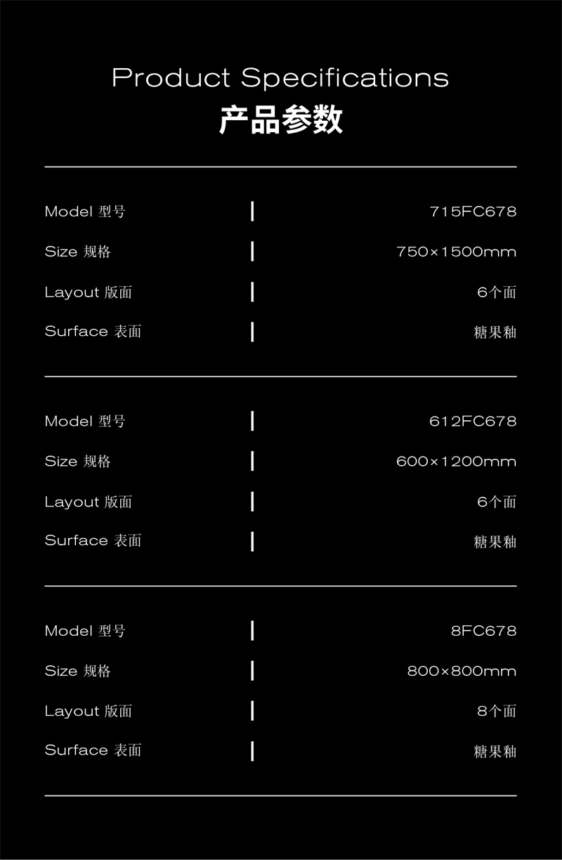 银河微光-12.jpg