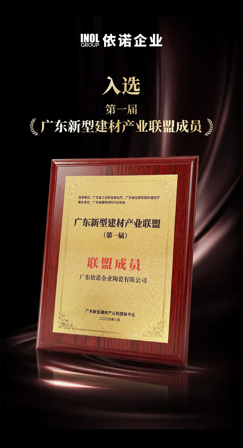 微信图片_2026-09-18_092020_882.jpg