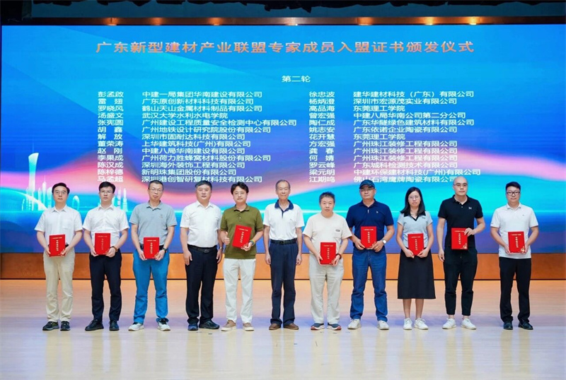 1789695091394413.jpg 微信图片_2026-09-18_092036_599.jpg
