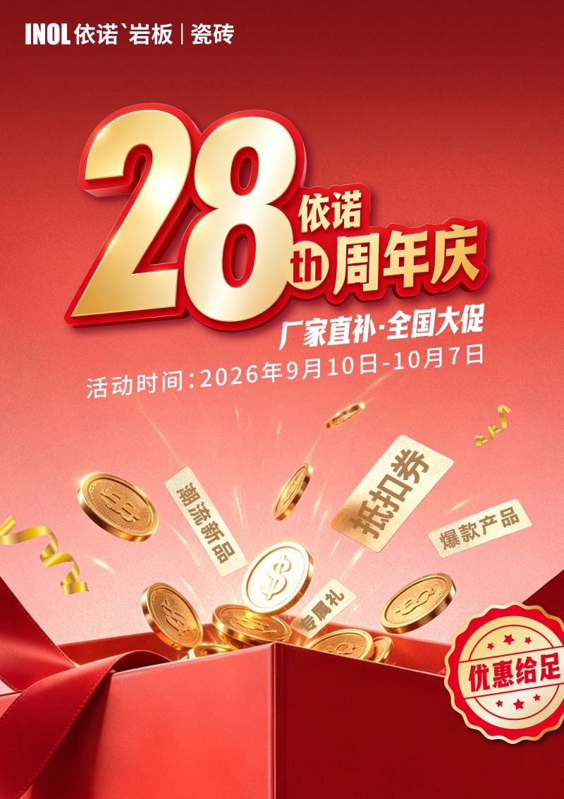 1790043381916913.jpg 微信图片_20260917084420_23_573.jpg