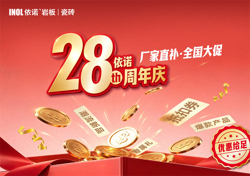 1790043919112306.jpg 微信图片_20260917084505_27_573.jpg